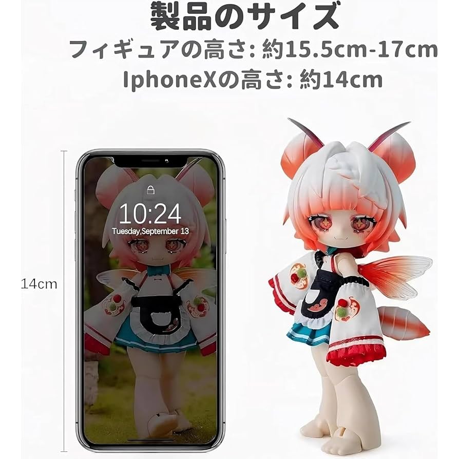 1#906 虫虫カフェサイズ 赤狼さん ショート ハンドメイド Amazon.co.jp: クカカ 特典 ドール kukaka 虫虫カフェ